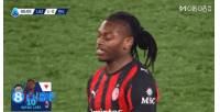 DAZN捕捉拉齐奥1-0米兰场上对话:莱奥怒吼普利西奇单打不传球