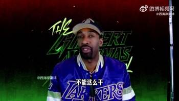 大将军怒批开拓者老板：抠门到连理疗师房间都不给开，迟早被毁掉